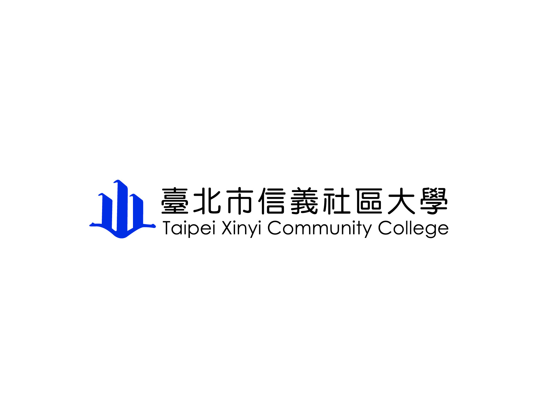 臺北市信義社區大學logo